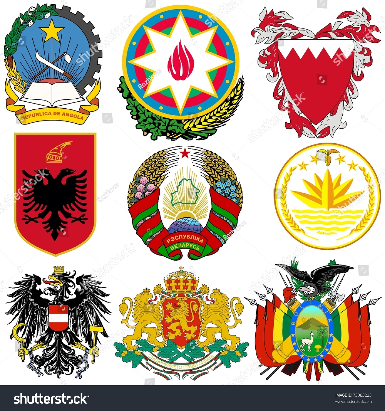 Vector Set Of Coats Of Arms Of The World #4 - 73383223 : Shutterstock