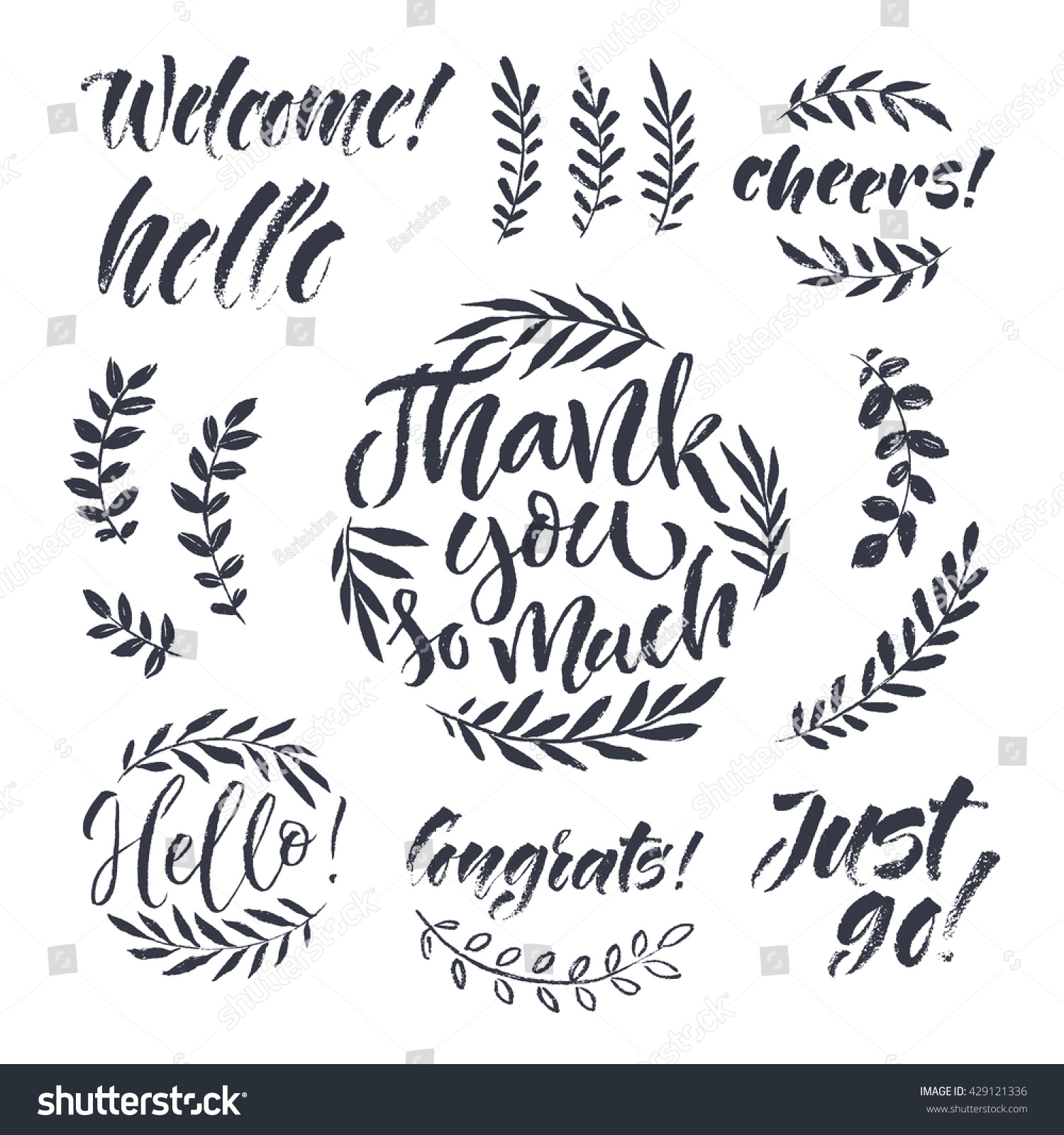 Vector Set Lettering Elements Hand Drawn Stock Vector Royalty Free