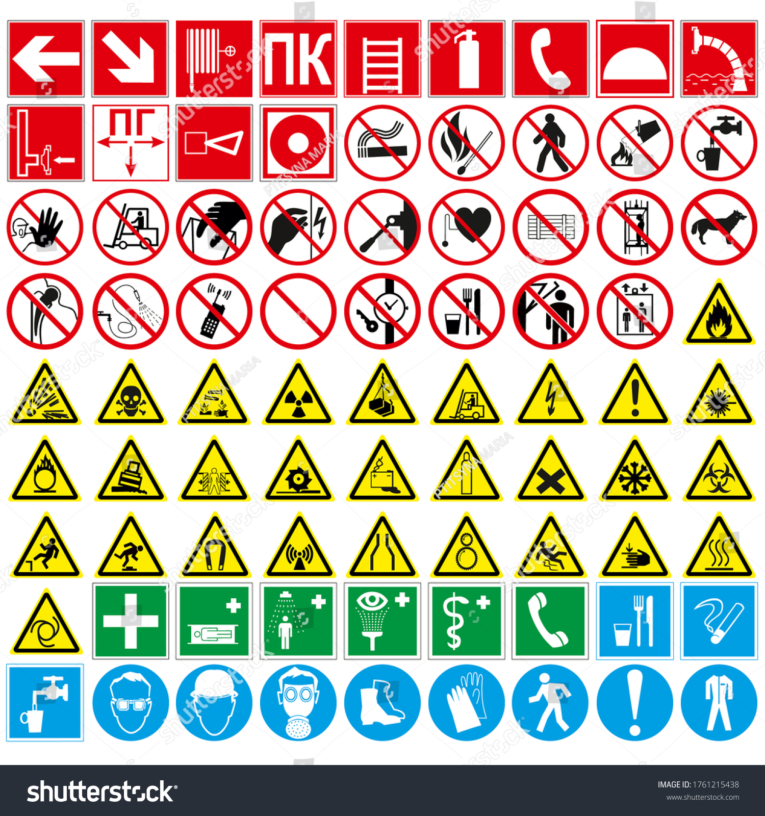 Vector Set Safety Signs Stock Vector (Royalty Free) 1761215438 ...