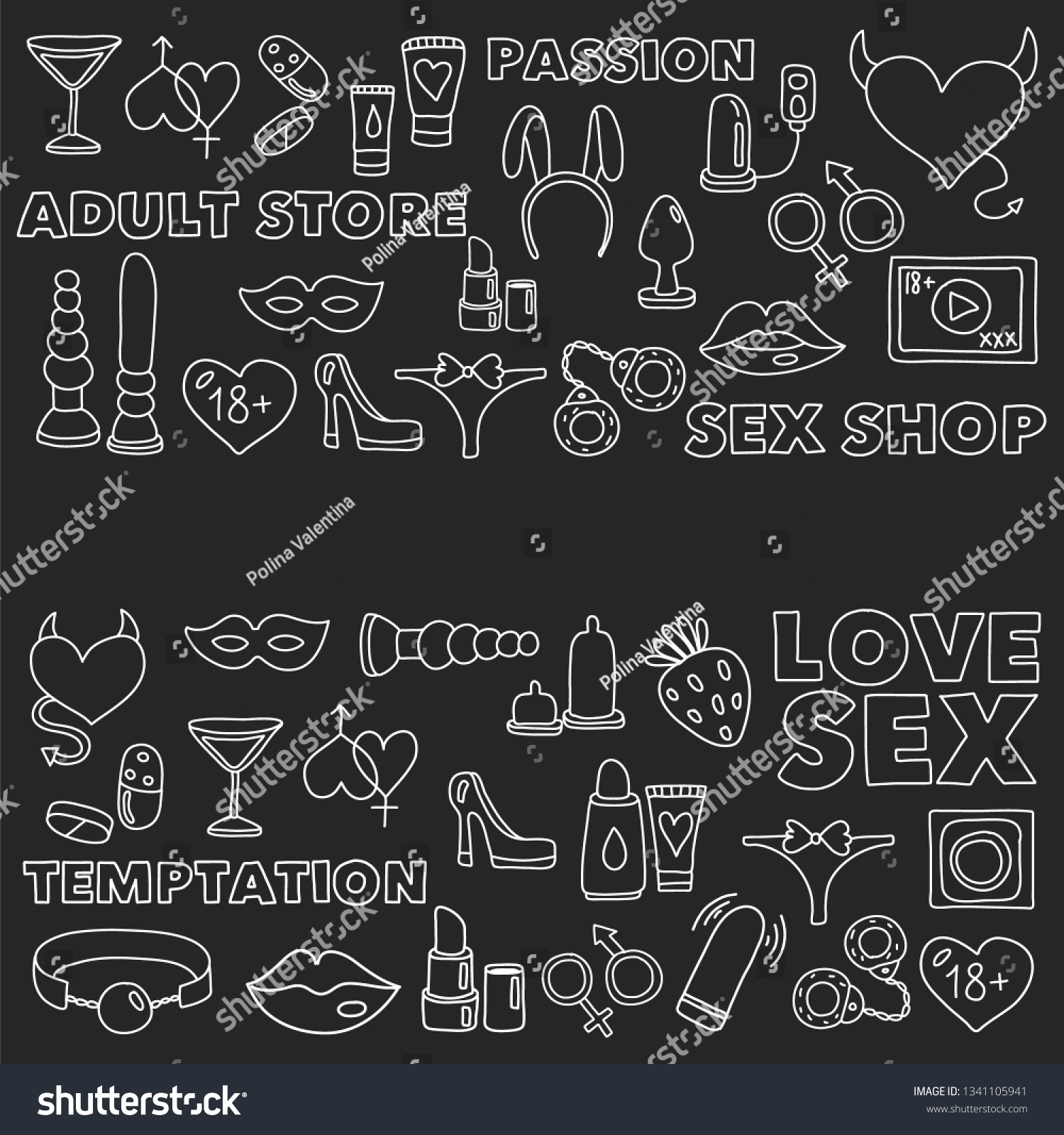 Vector Set Sex Shop Icons Erotic Stock Vector Royalty Free 1341105941