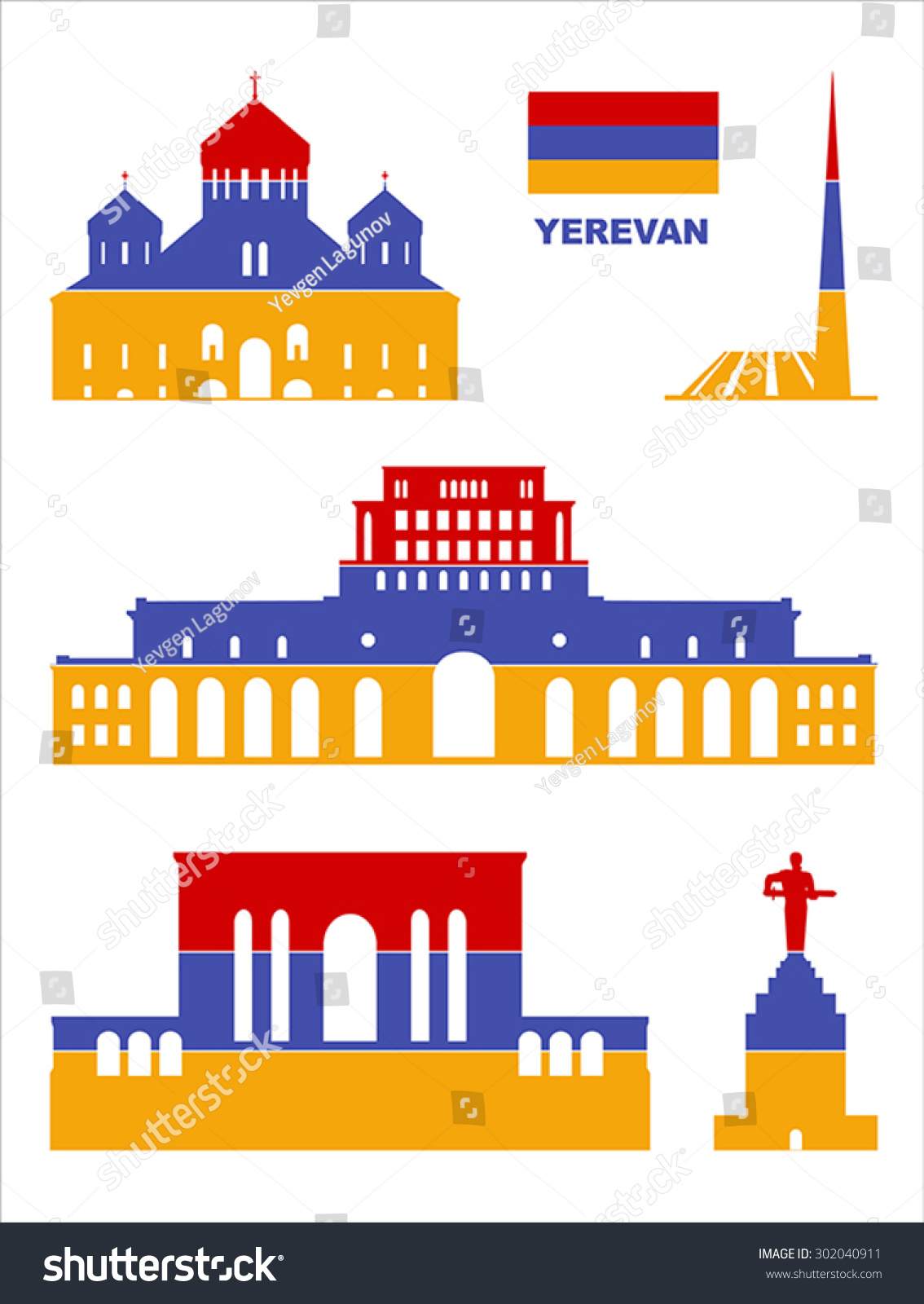 Vector Symbols Yerevan Stock Vector 302040911 - Shutterstock