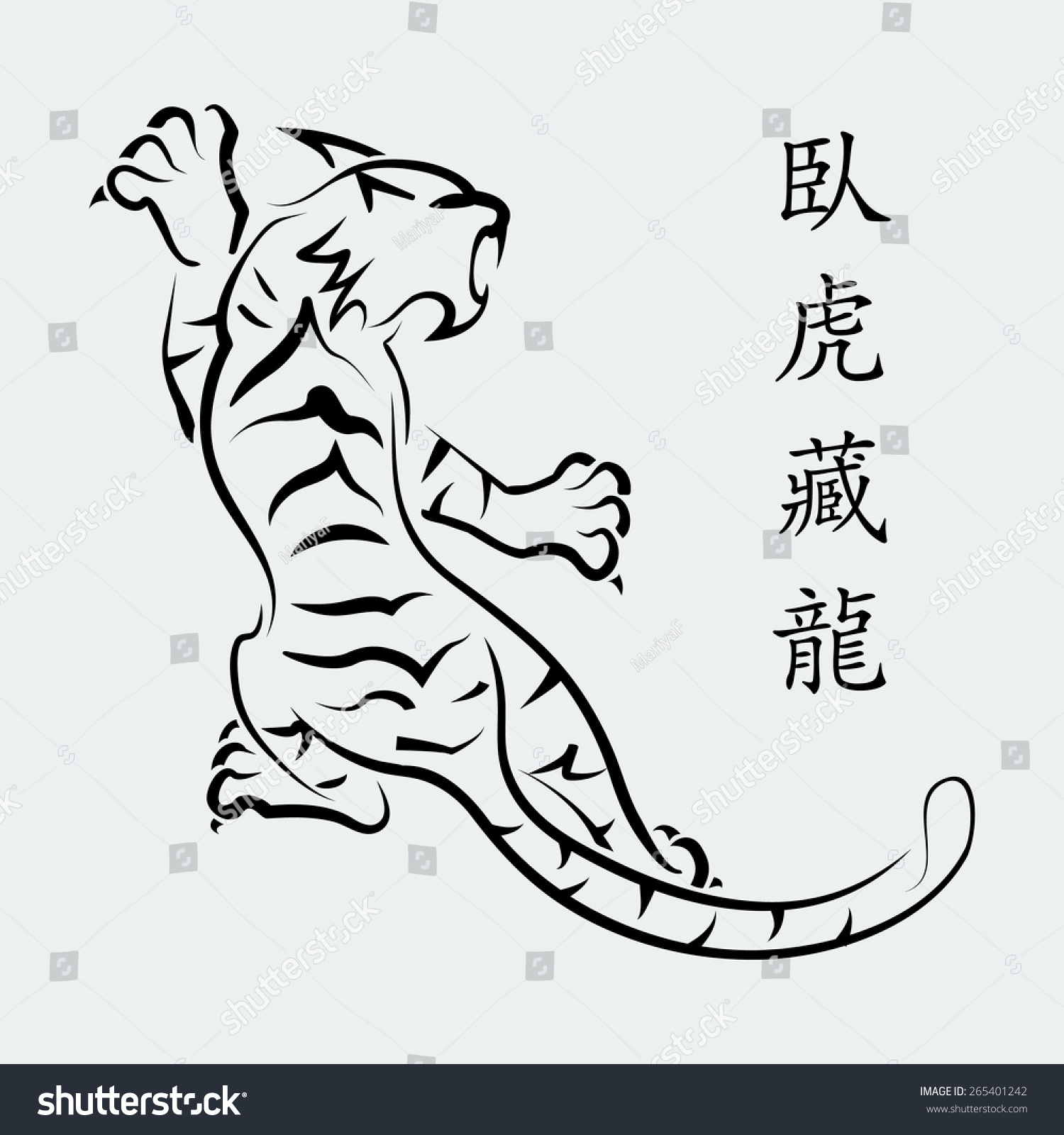 chinese tiger line drawing www pixshark com images chinese tiger line drawing www pixshark com images