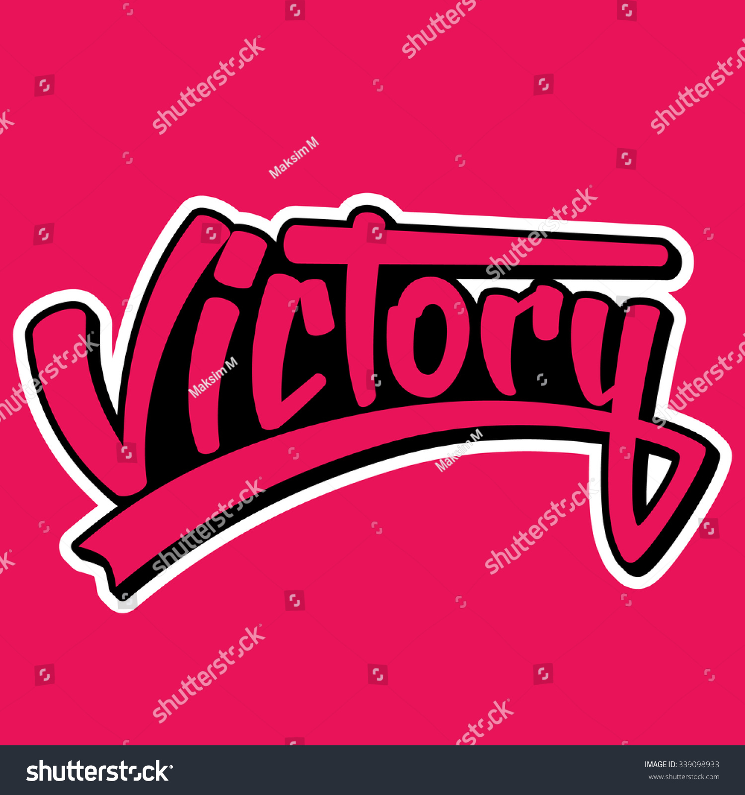 Victory Hand Lettering Modern Calligraphy เวกเตอร์สต็อก ปลอดค่าลิขสิทธิ์ 339098933 Shutterstock 