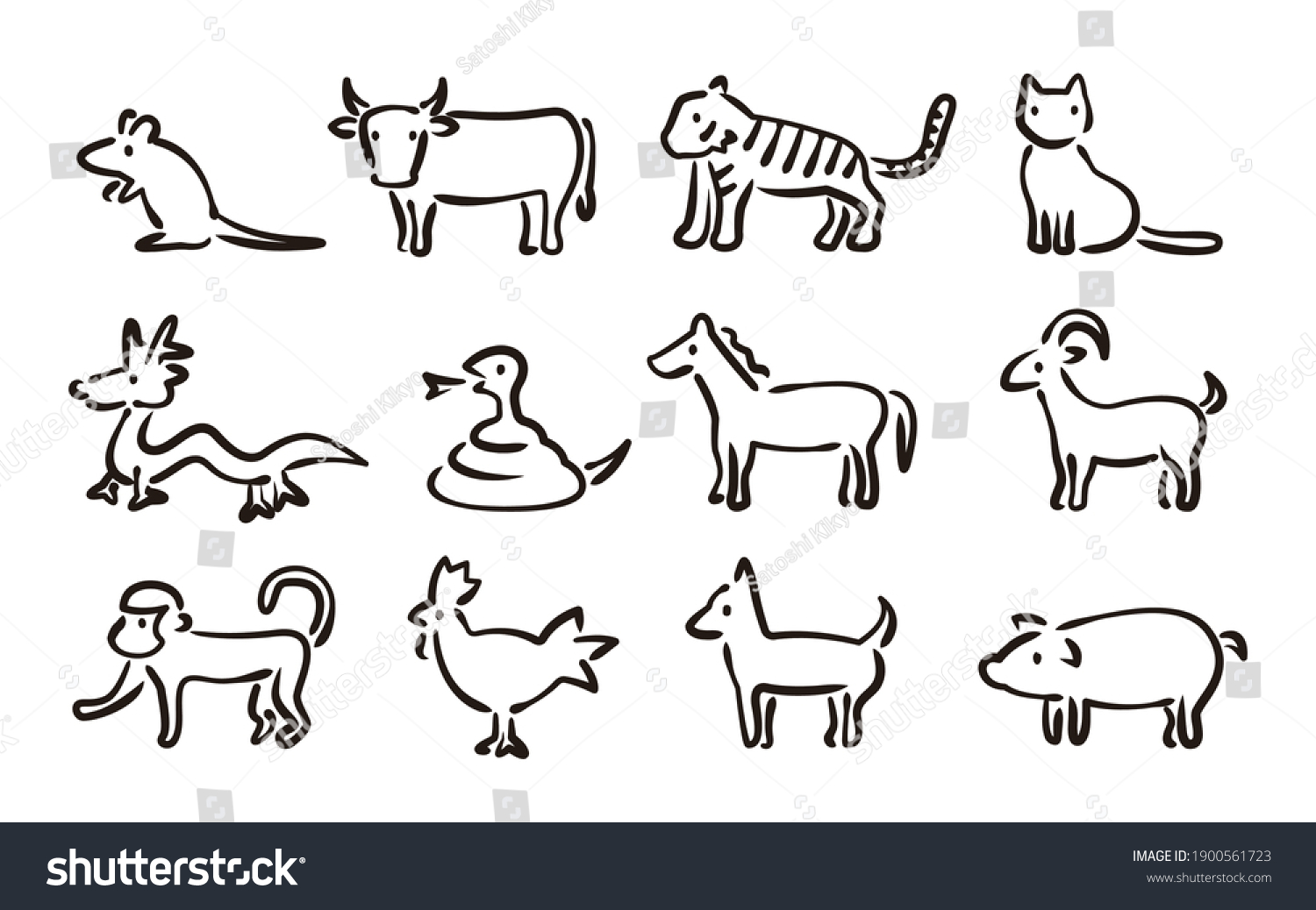 Vietnamese Zodiac Illust Vector Set Hand Stock Vector (Royalty Free ...