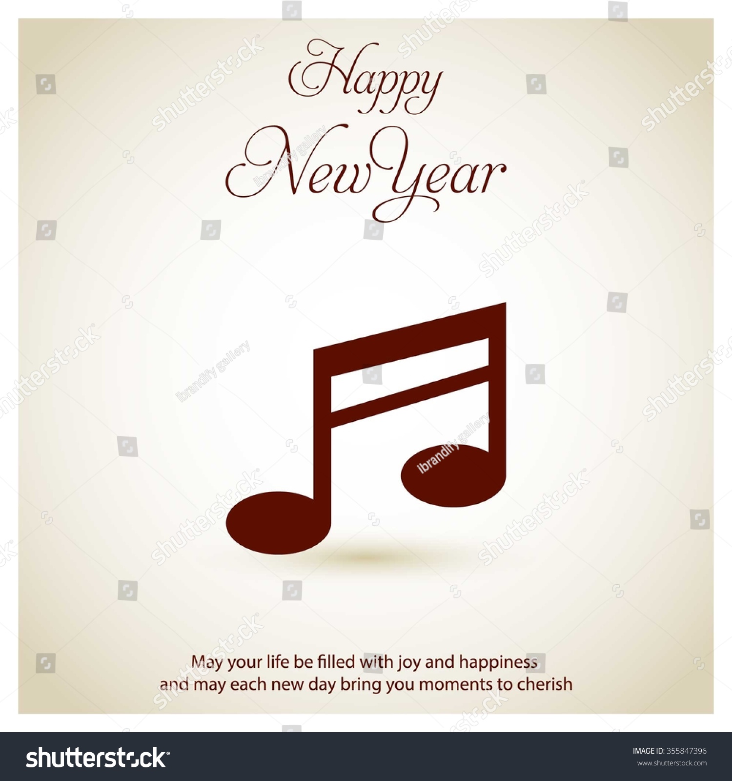 happy new year music