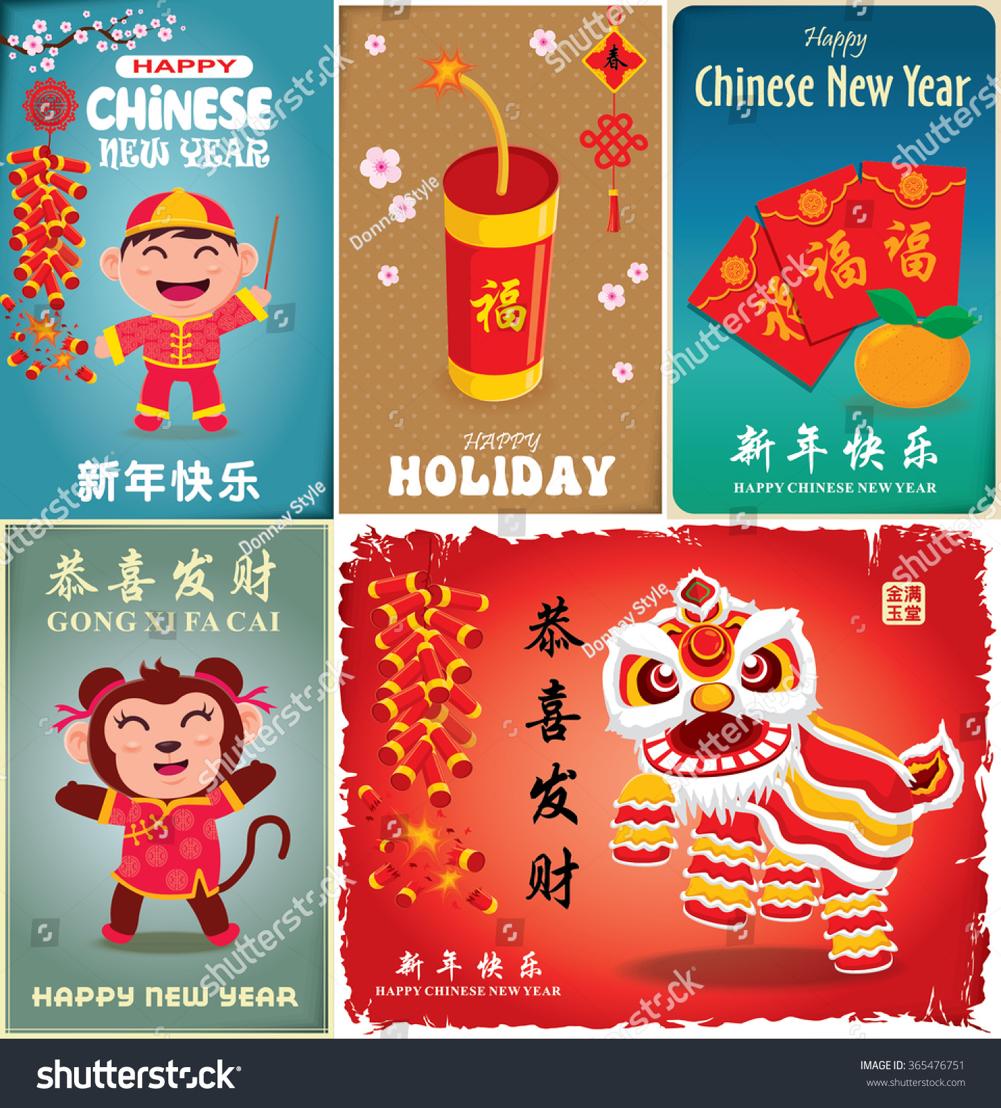 Vintage Chinese New Year Poster Design Stock Vector 365476751 ...