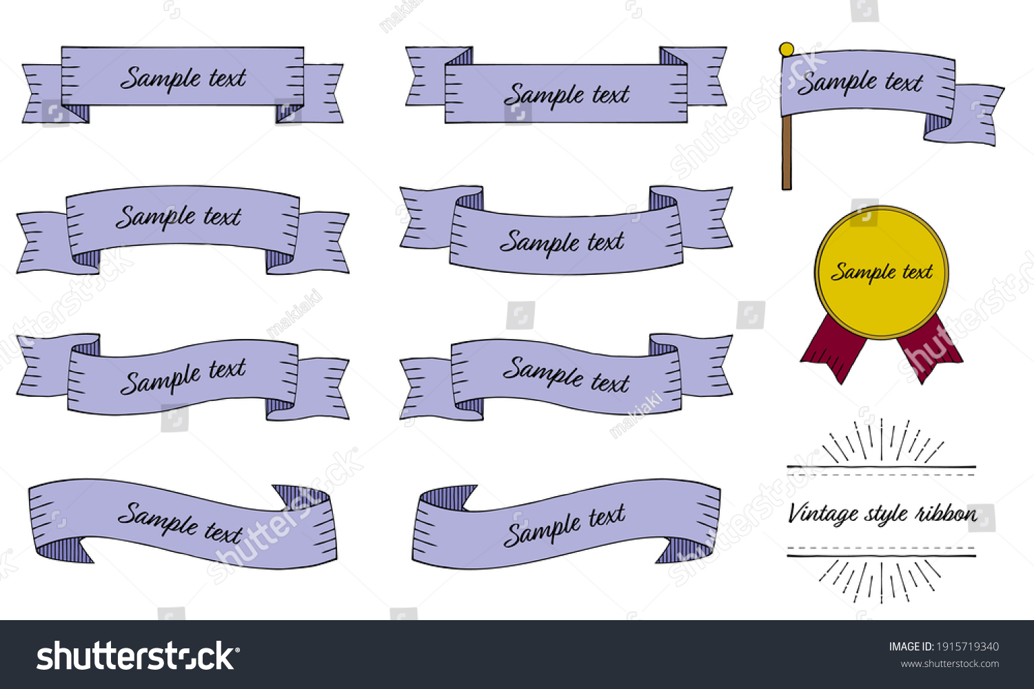 Vintage Style Ribbon Illustration Set Vector Stock Vector (Royalty Free