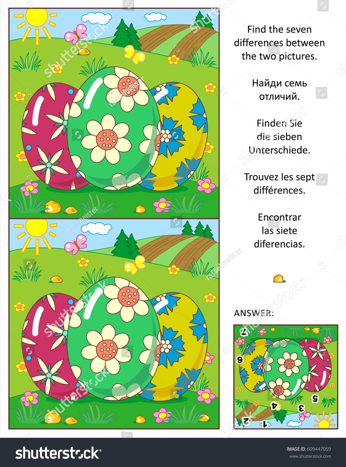 Visual Puzzle Find Seven Differences Between Stock Vector (Royalty Free ...