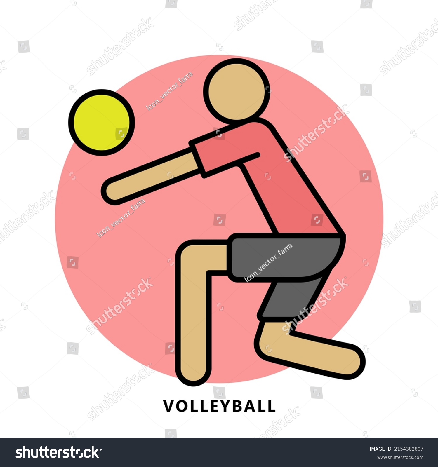 Volleyball Sport Icon Symbol Volley Player Stock Vector Royalty Free 2154382807 Shutterstock