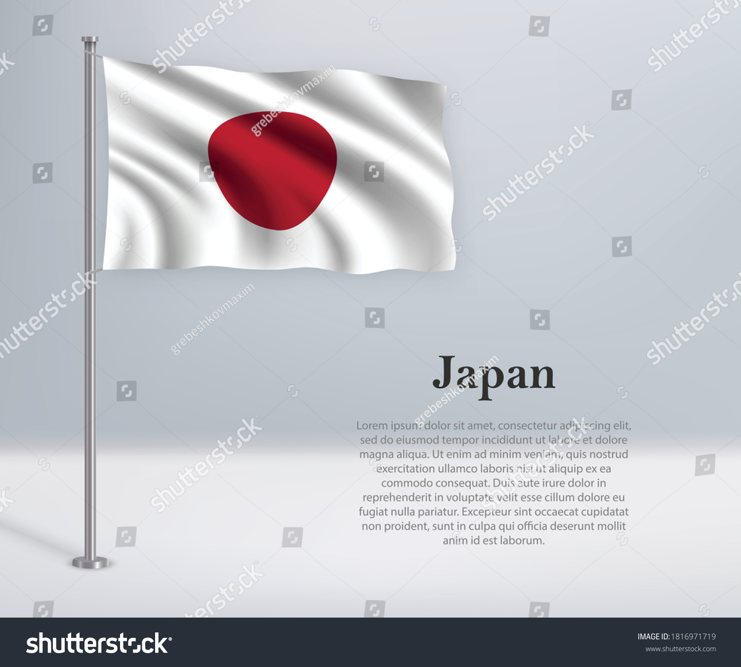 Waving Flag Japan On Flagpole Template Stock Vector (Royalty Free