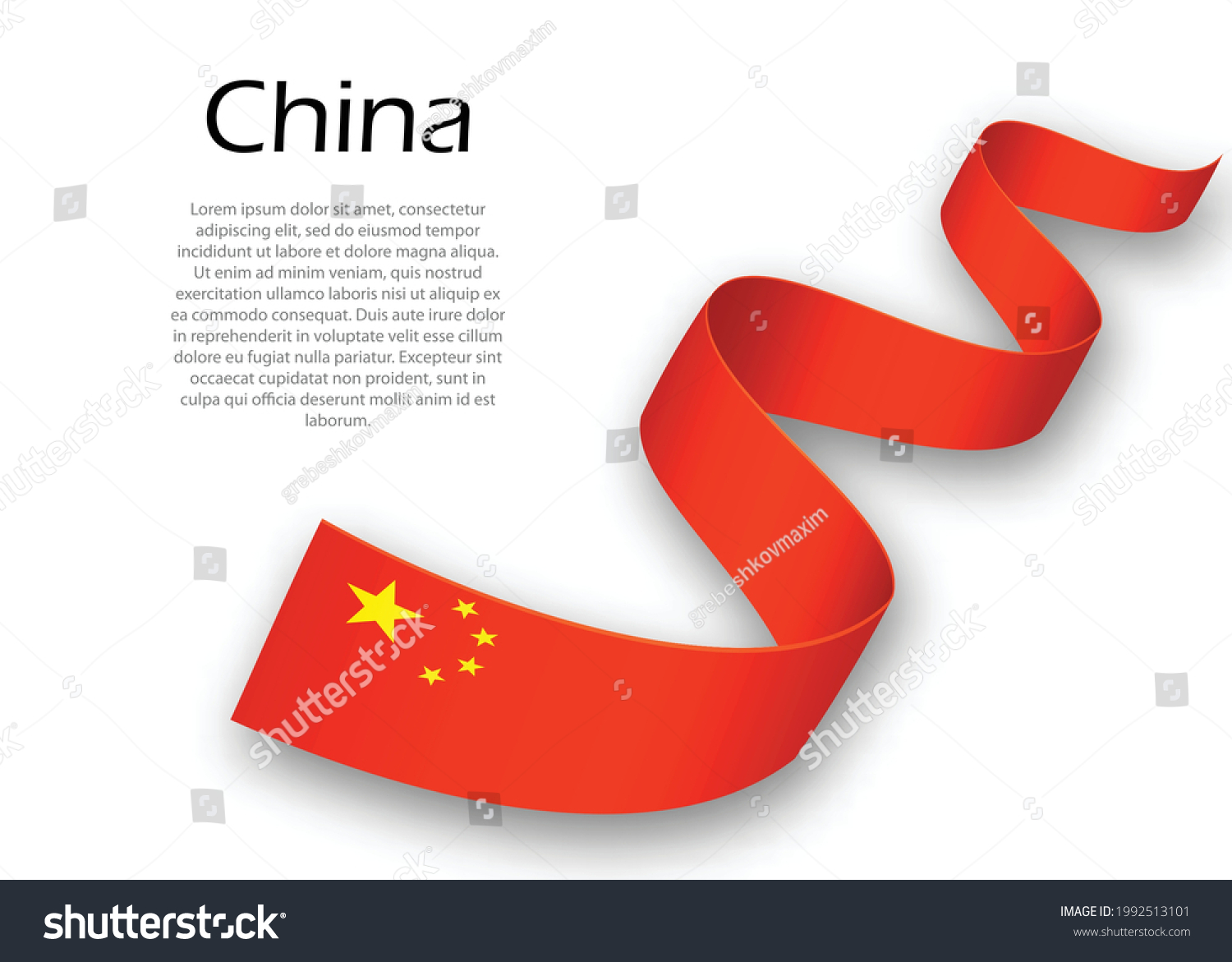 Waving Ribbon Banner Flag China Template Stock Vector (Royalty Free ...