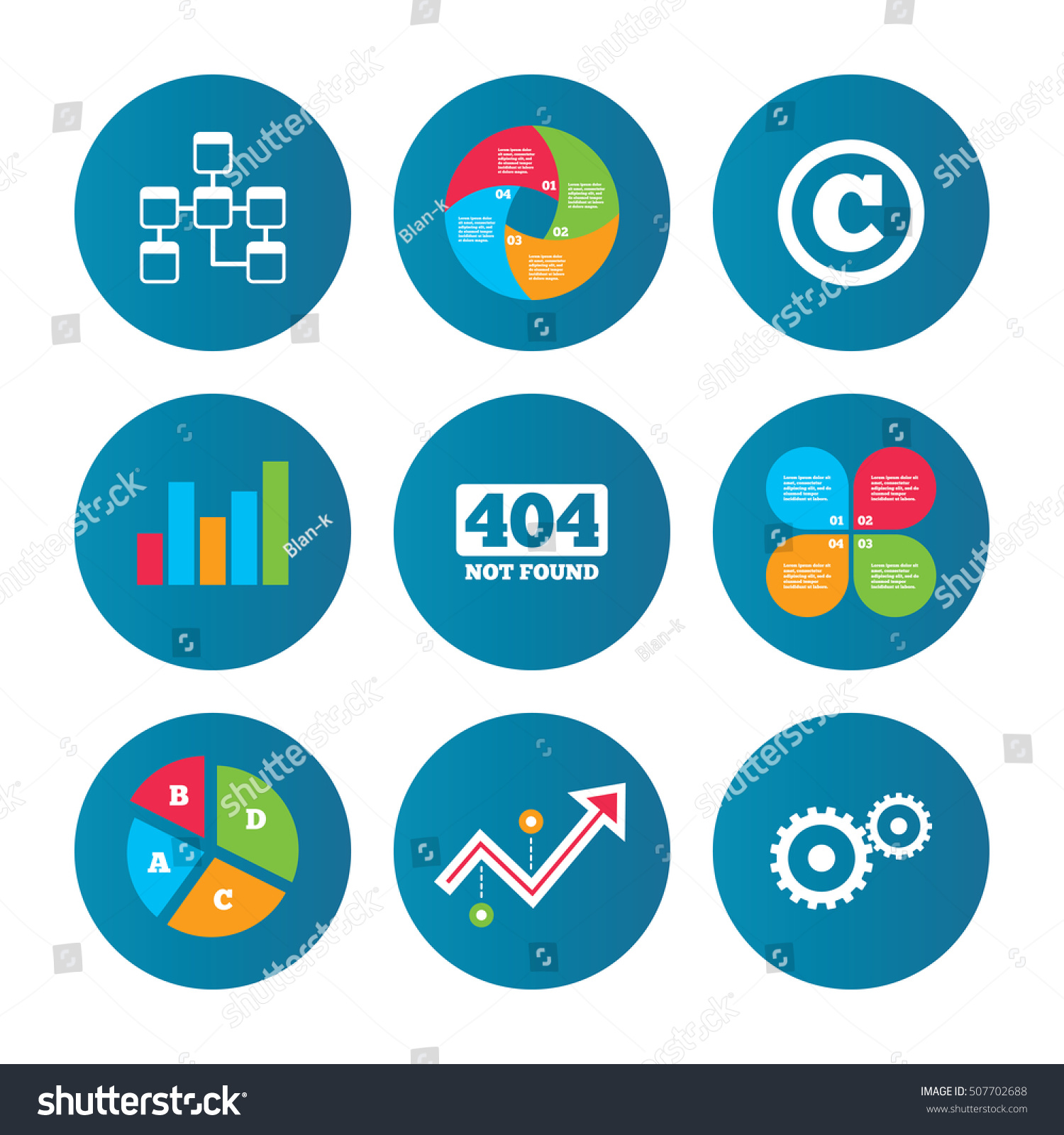 Website Database Icon Copyrights Repair Stock Vector (Royalty Free ...