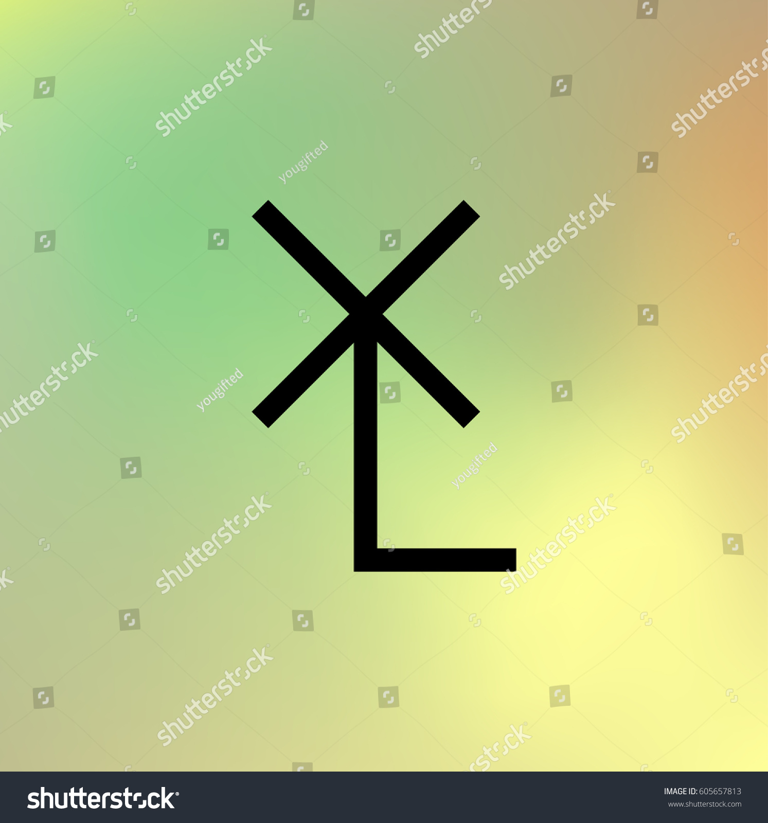 Windmill Symbol On A Map Windmill Topographic Map Icon Stock Vector (Royalty Free) 605657813 |  Shutterstock