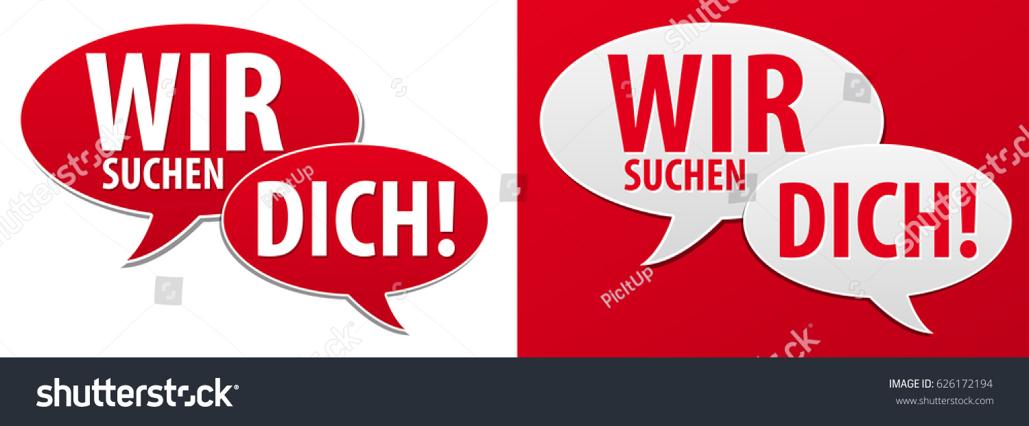 Wir Suchen Dich Sprechblase We Want Stock Vector Royalty Free