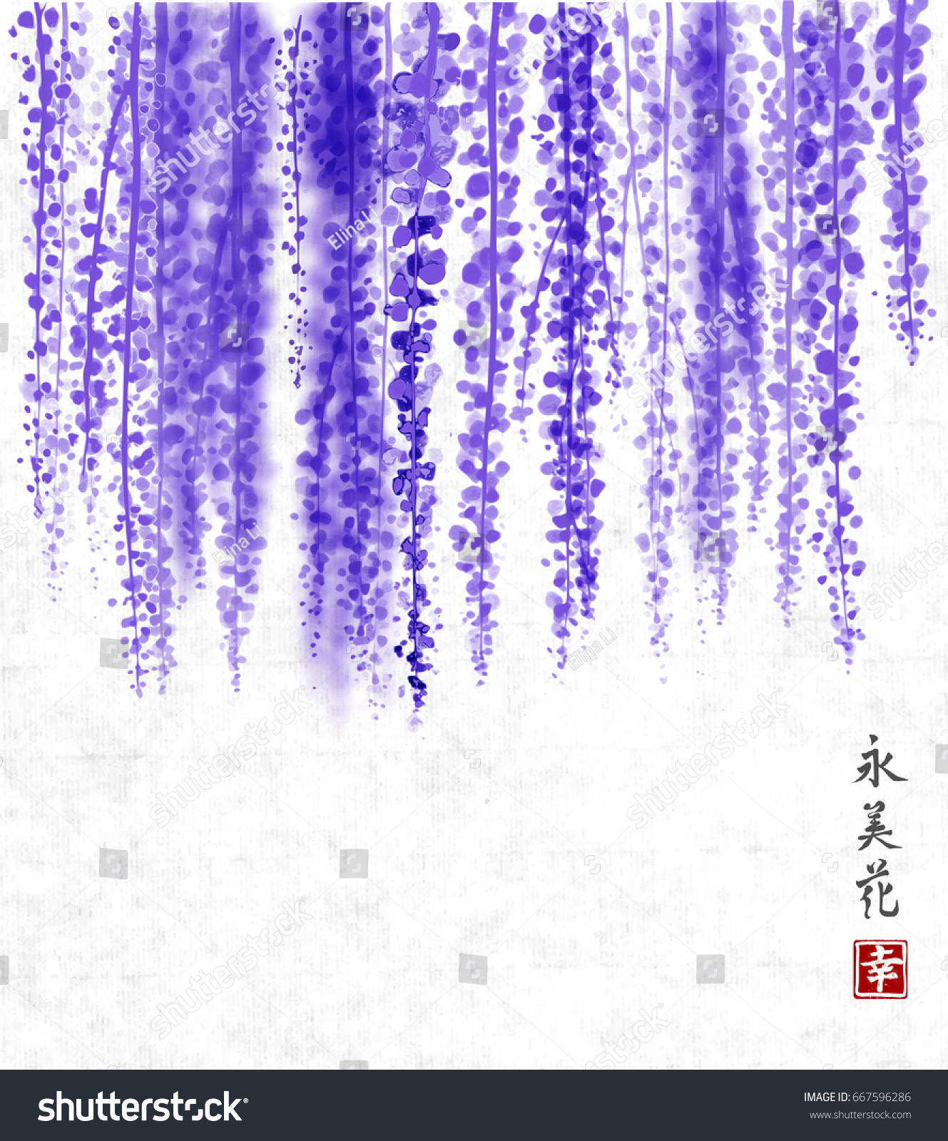 SVG of Wisteria hand drawn with ink on rice paper background. Contains hieroglyph - happiness, eternity, beauty, flower. Traditional oriental ink painting sumi-e, u-sin, go-hua. Bunches of flowers. svg