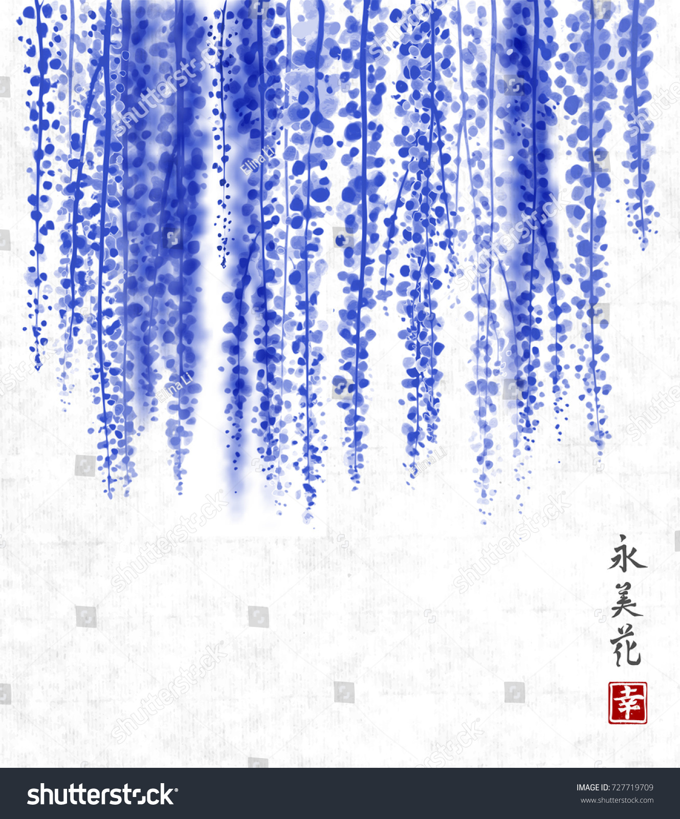SVG of Wisteria hand drawn with ink on rice paper background. Contains hieroglyph - happiness, eternity, beauty, flower. Traditional oriental ink painting sumi-e, u-sin, go-hua. Bunches of flowers. svg