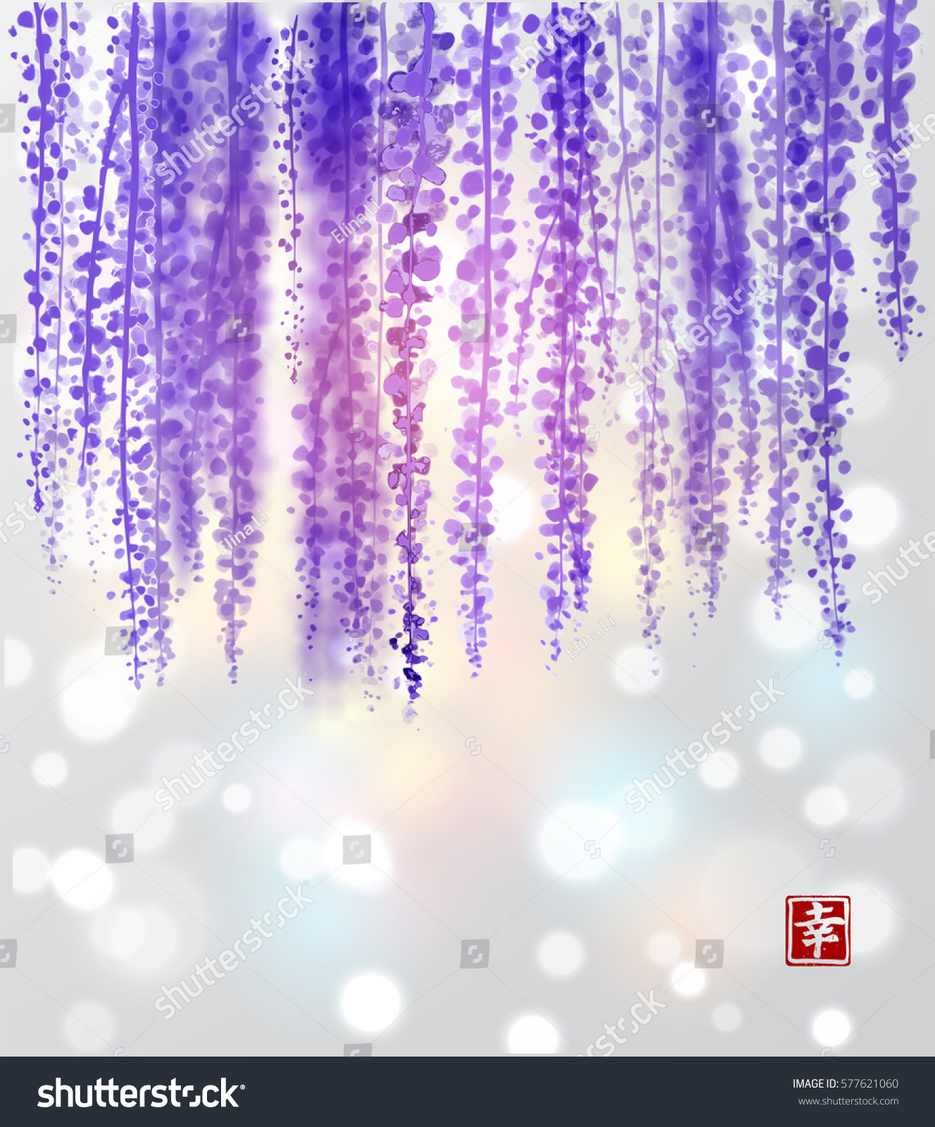 SVG of Wisteria hand drawn with ink on white glowing background. Contains hieroglyph - happiness. Traditional oriental ink painting sumi-e, u-sin, go-hua. Bunches of flowers. svg