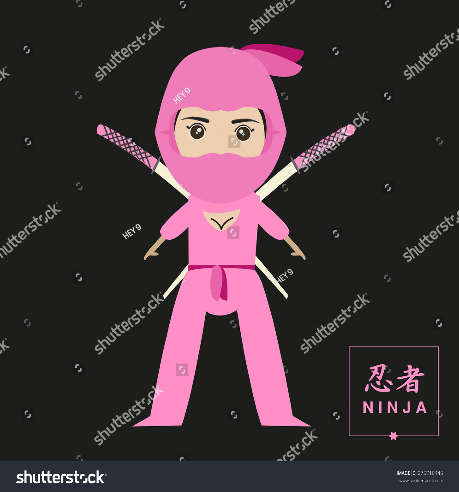 Woman Ninja Stock Vector Royalty Free 275710445 Shutterstock