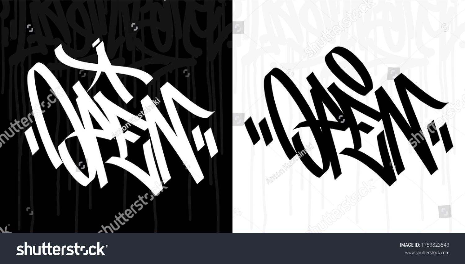 Word Open Abstract Hip Hop Hand Stock Vector (royalty Free) 1753823543 