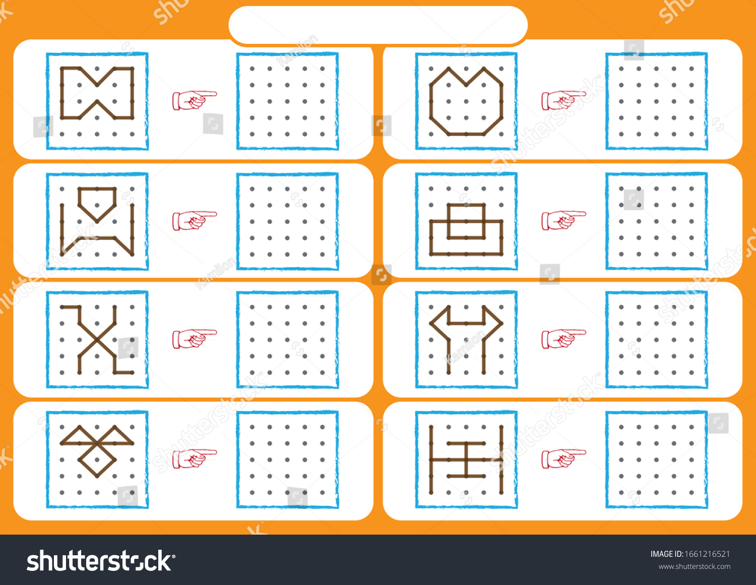 worksheet preschool kids dot dot copy stock vector royalty free 1661216521 shutterstock