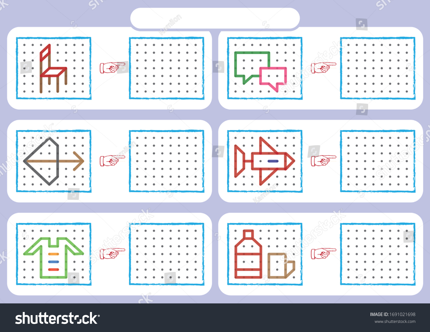 Worksheet Preschool Kids Dot Dot Copy Stock Vector (Royalty Free ...