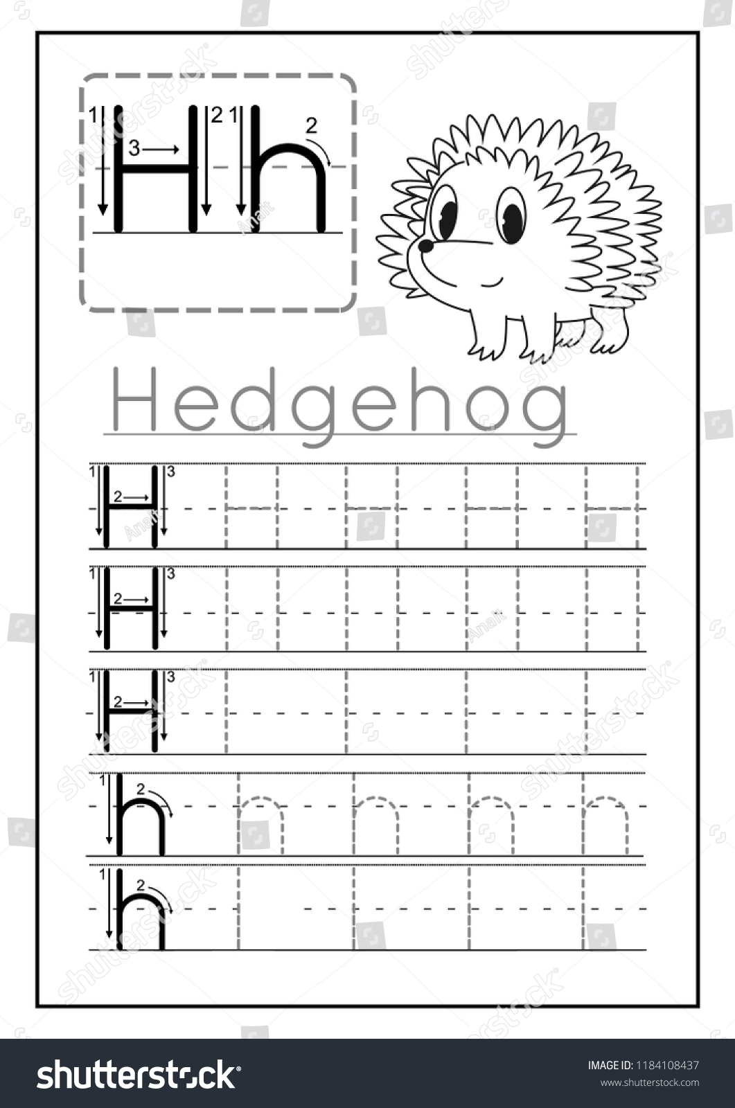 writing practice letter printable worksheet preschool stock vector royalty free 1719448315 shutterstock