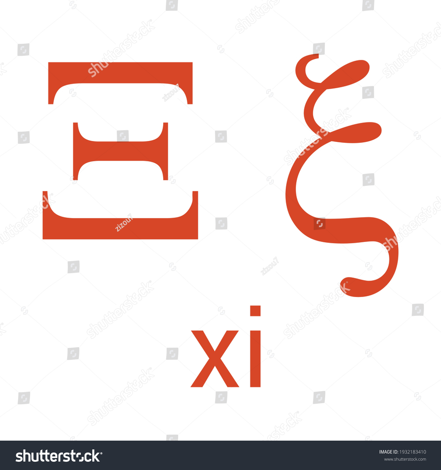 Xi Greek Letter Symbol On White Stock Vector (Royalty Free) 1932183410 ...