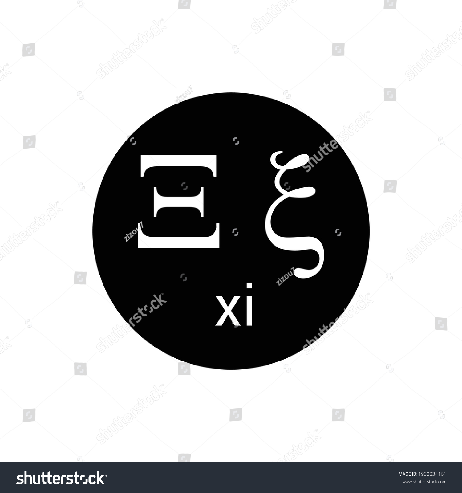 Xi Greek Letter Symbol On White Stock Vector (Royalty Free) 1932234161 ...