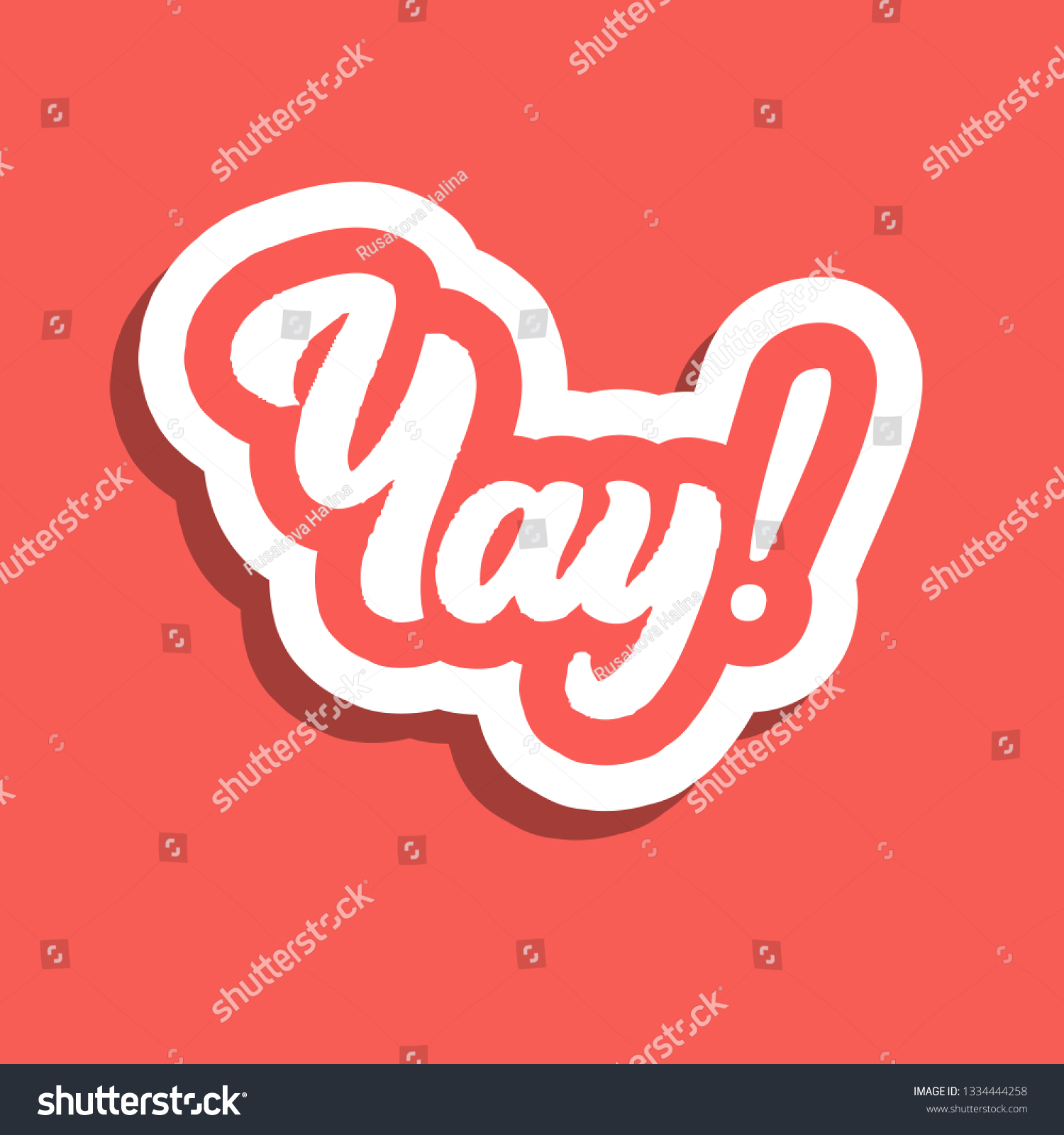 Yay Hand Lettering Vector Illustration Stock Vector Royalty Free