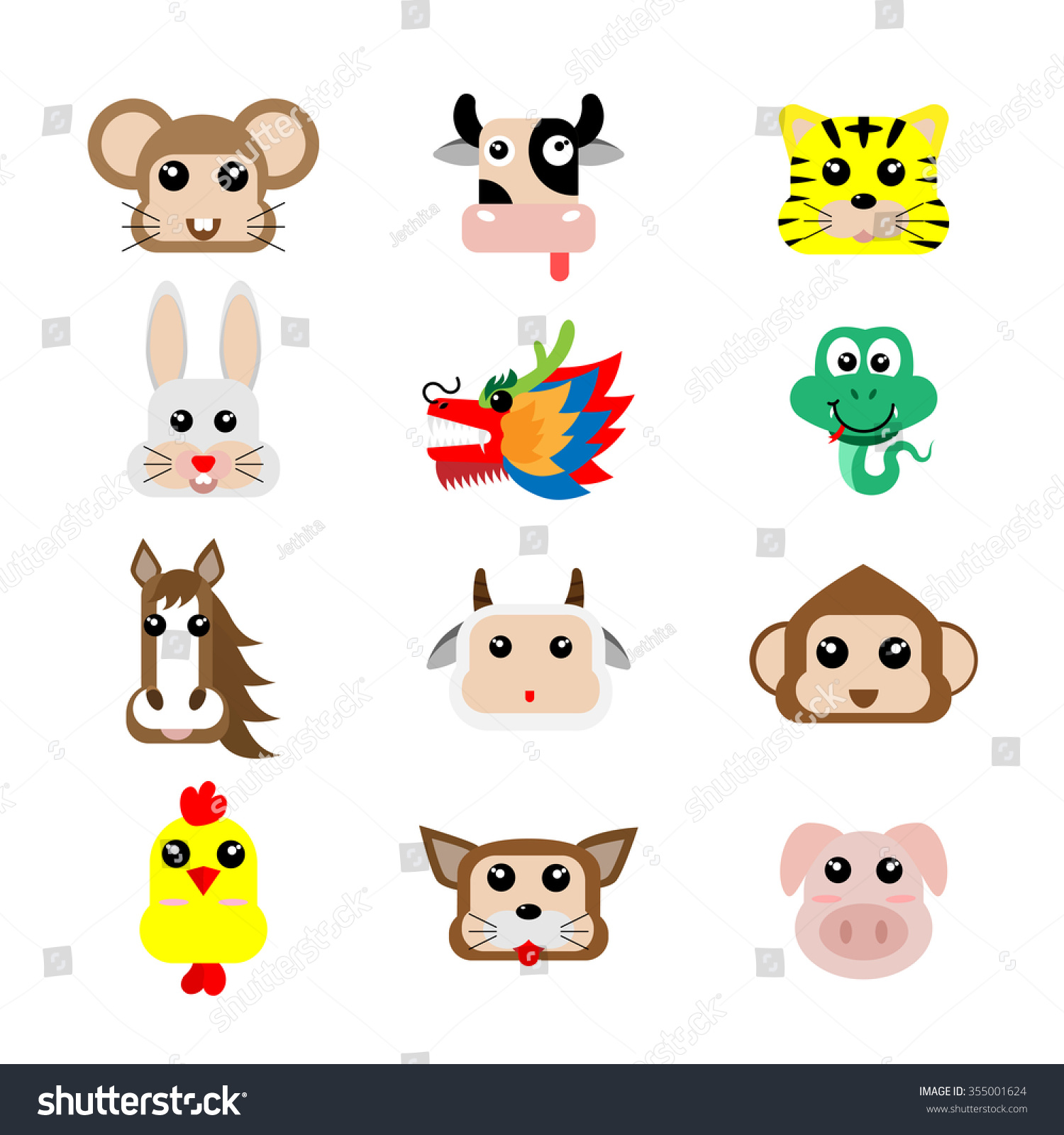 Year Chinese Zodiac Animal Symbol Stock Vector 355001624 - Shutterstock