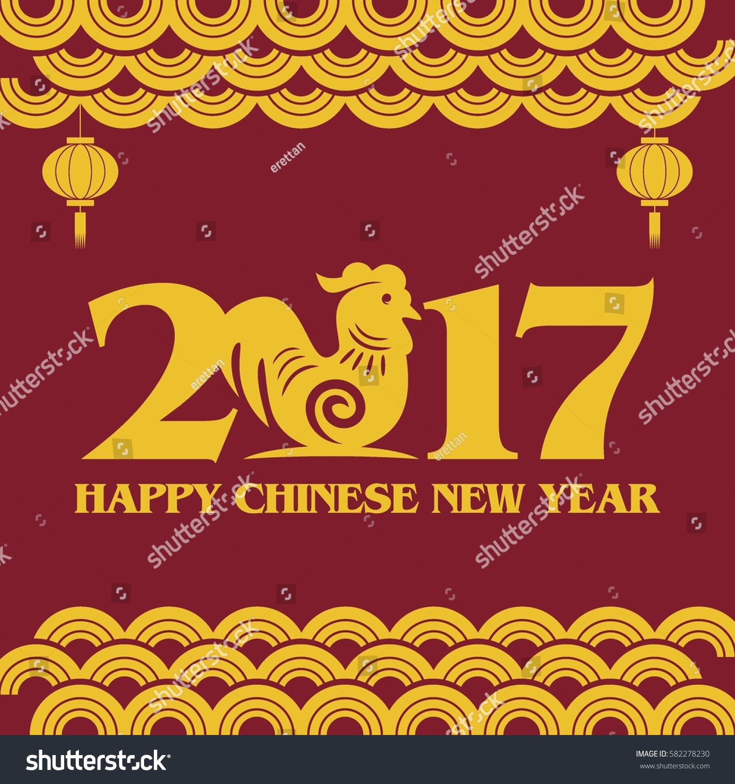 Year Rooster Chinese New Year Illustration Stock Vector (Royalty Free