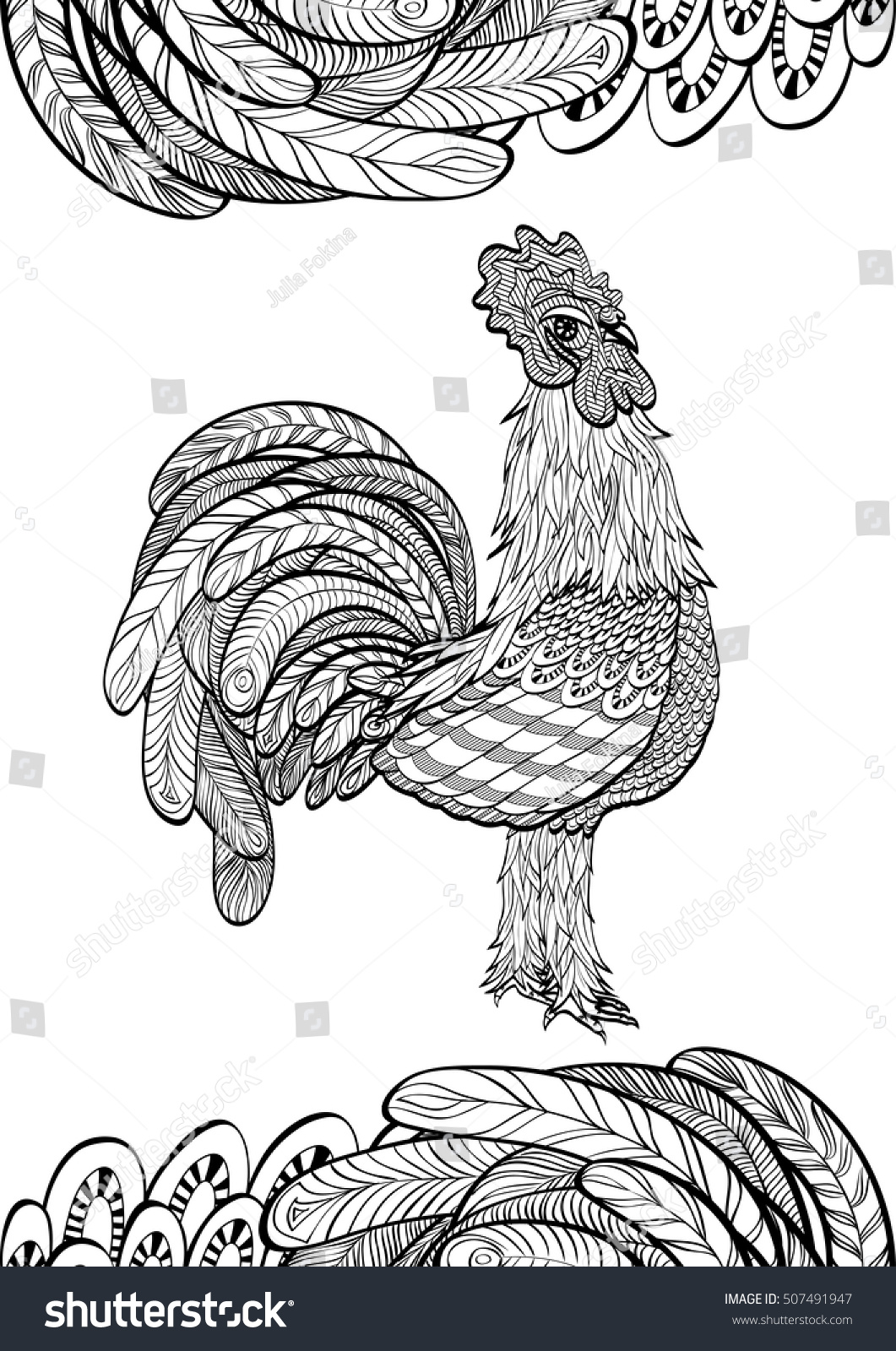 Year of rooster Chinese zodiac Coloring book