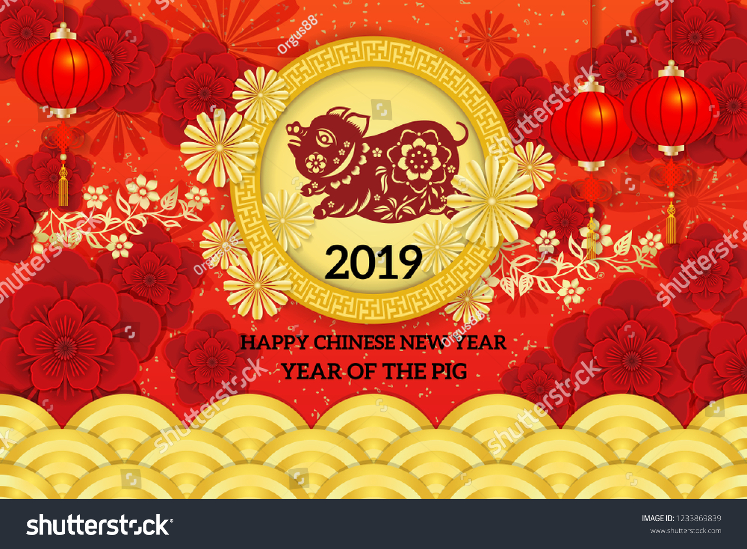 Year Pig Chinese Zodiac Pig Paper Stock Vector (Royalty Free) 1233869839