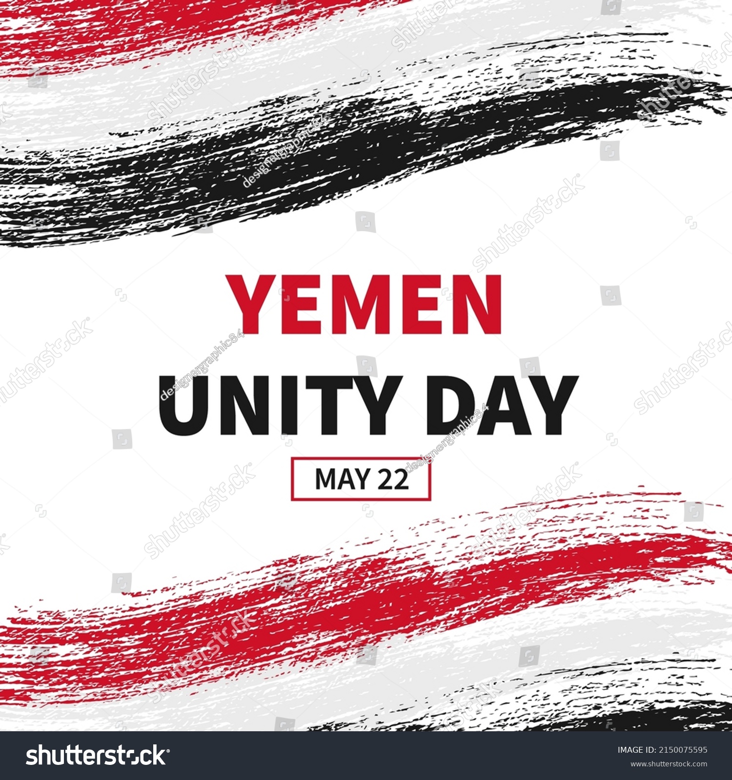 SVG of Yemen National Unity Day typography poster. National holiday celebration on May 22. Vector template for banner, flyer, greeting card, etc. svg