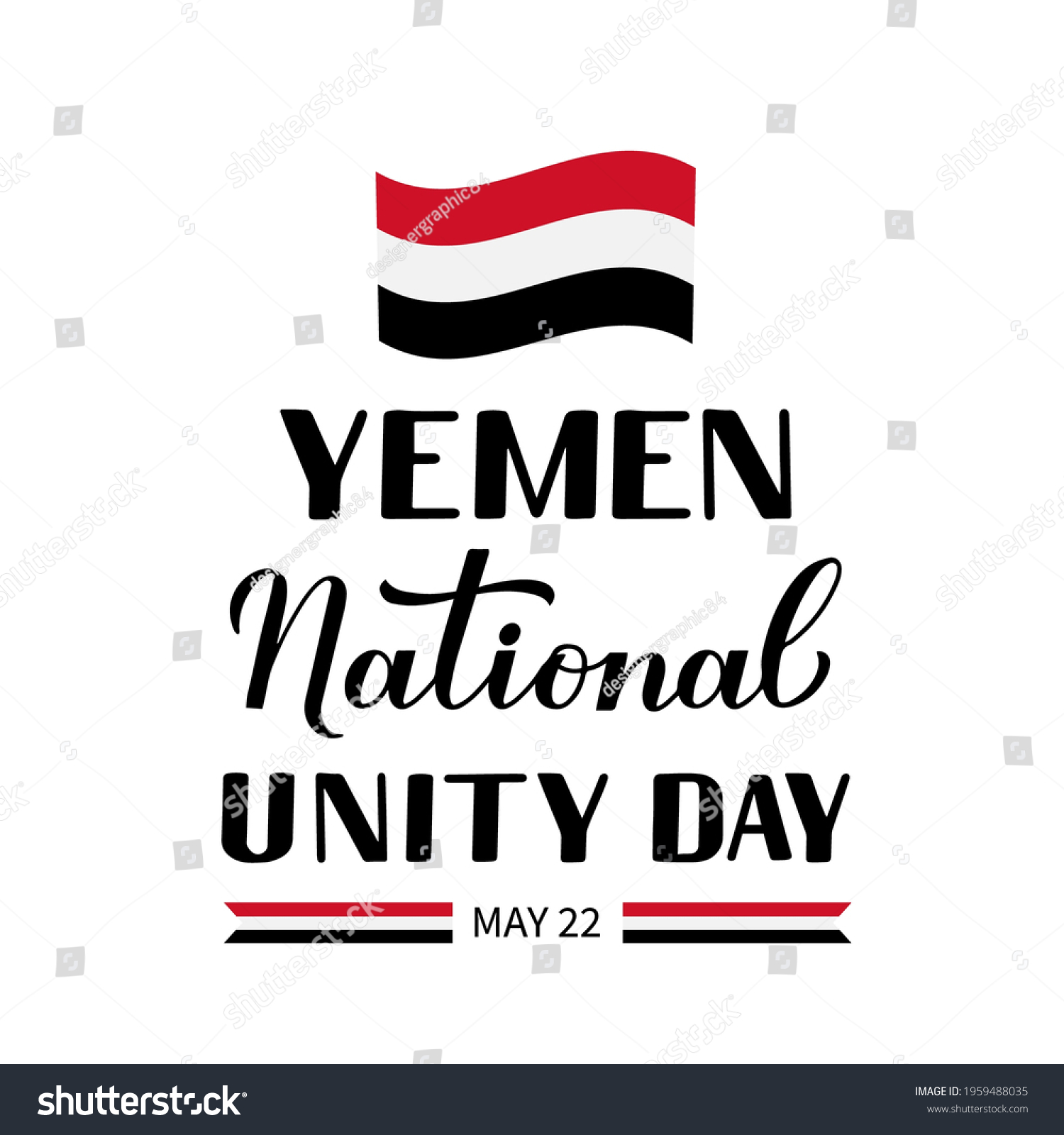 SVG of Yemen Unity Day lettering with flag. National holiday celebration on May 22. Vector template for banner, typography poster, flyer, greeting card, etc. svg