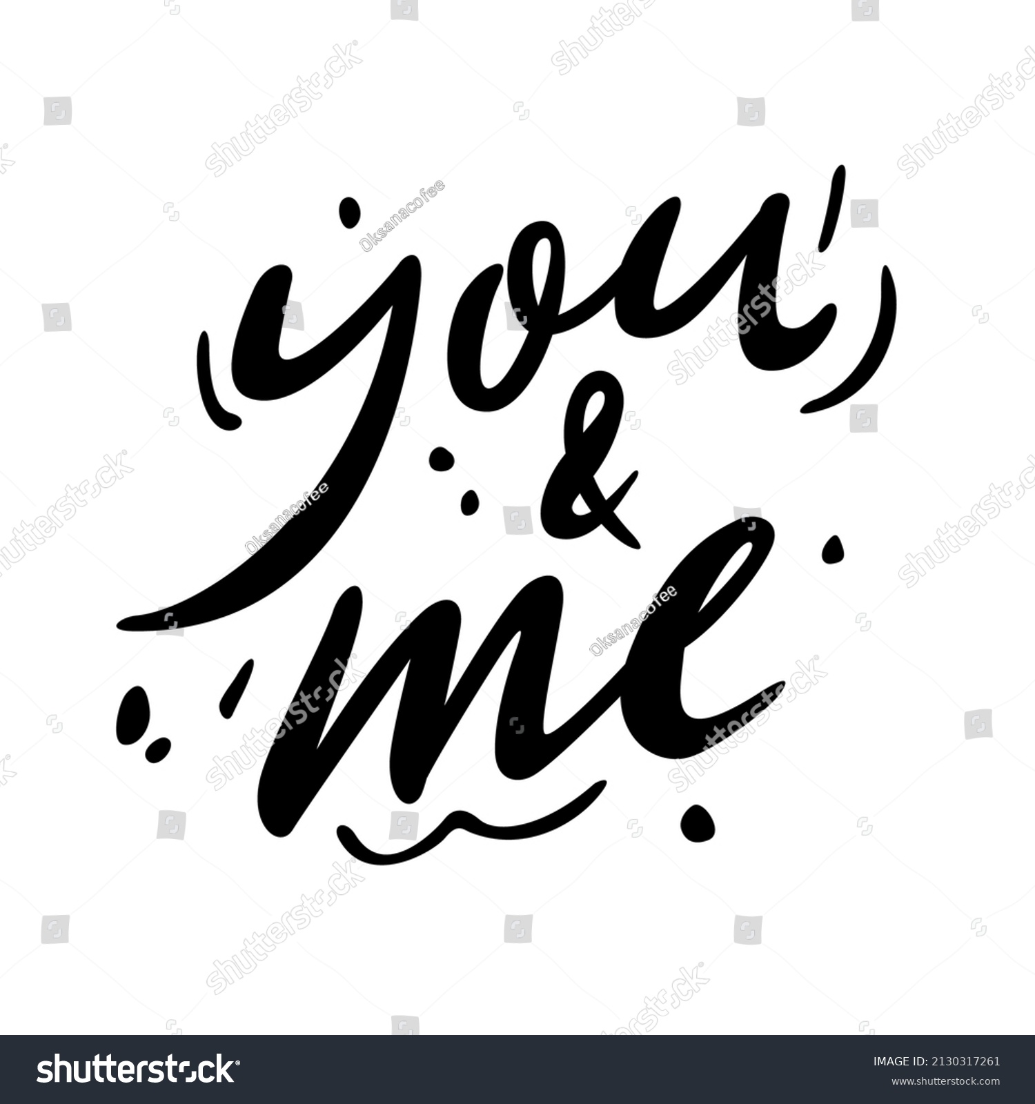 You Me Handwritten Lettering Congratulations Valentine Stock Vector ...