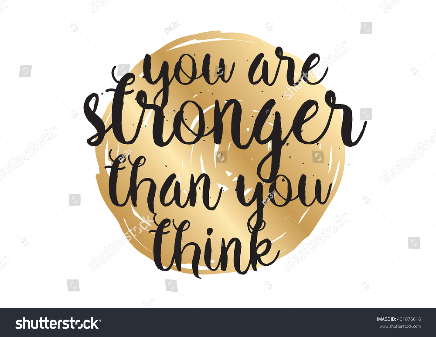 You Stronger Than You Think Inspirational Stock Vector (Royalty Free ...