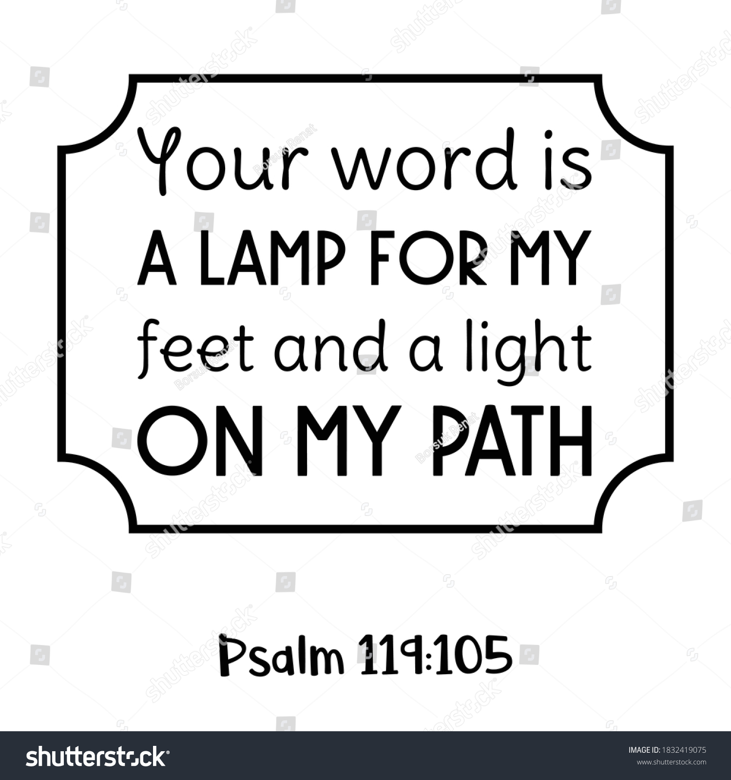 Your Word Lamp My Feet Light Stock Vector (Royalty Free) 1832419075 ...