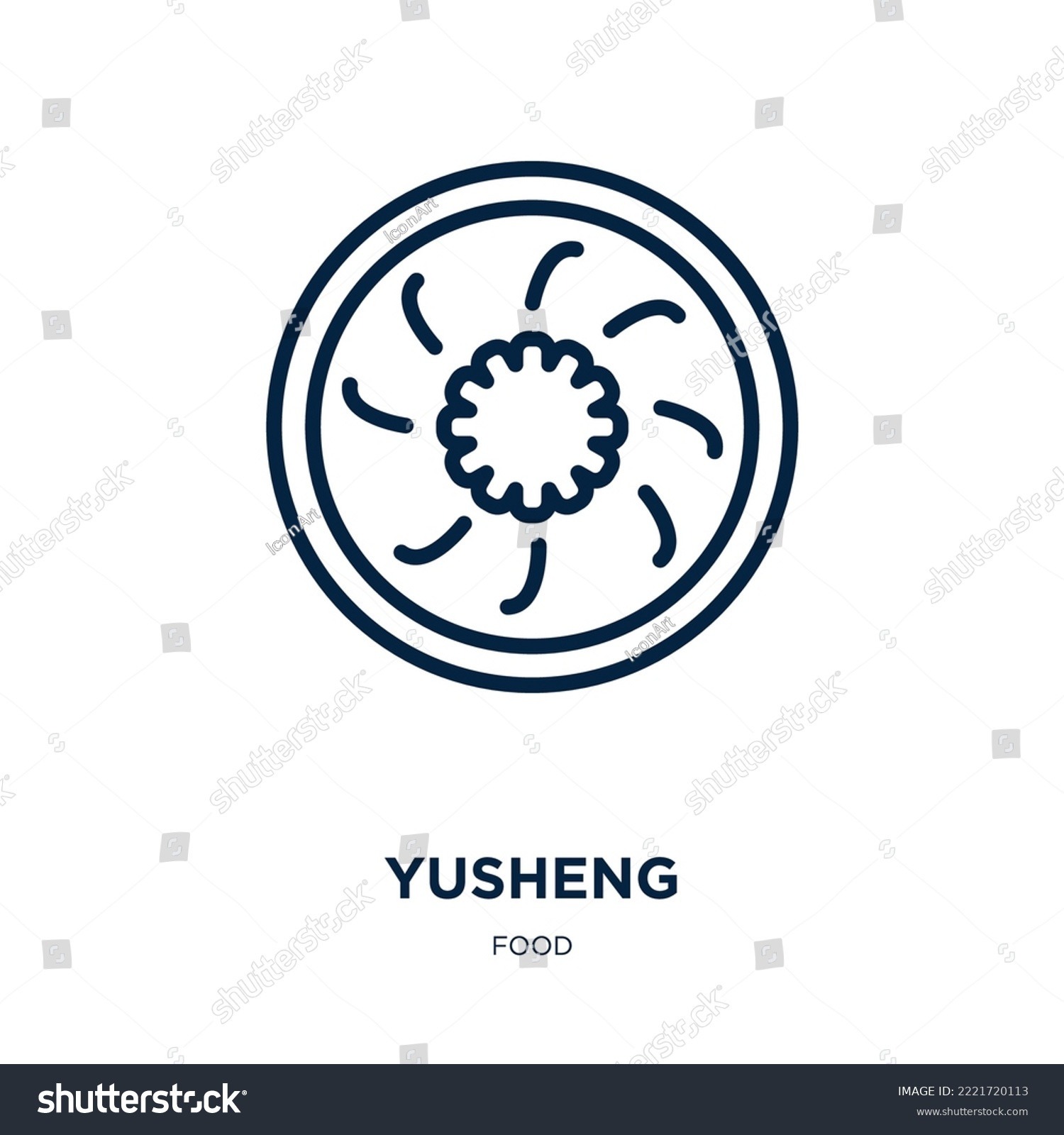 SVG of yusheng icon from food collection. Thin linear yusheng, restaurant, omelette outline icon isolated on white background. Line vector yusheng sign, symbol for web and mobile svg