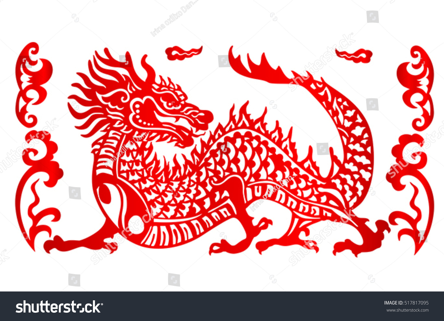 Zodiac Sign For Year Of Dragon, The Chinese Traditional Paper-Cut Art ...