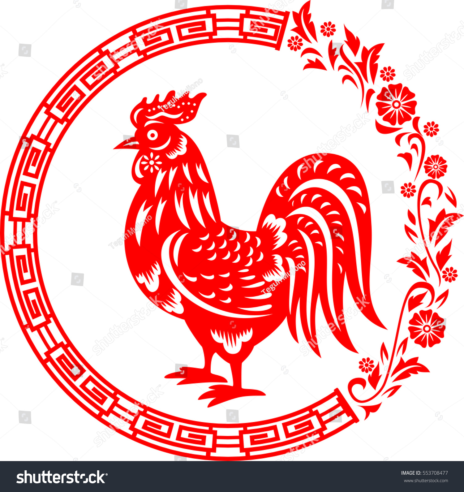 Zodiac Sign For Year Of Rooster Stock Vector 553708477 Shutterstock